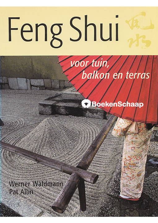 Feng Shui voor tuin, balkon en terras - tweedehands