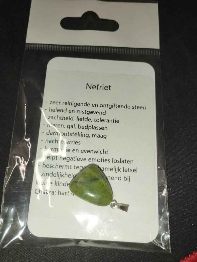 hanger Nefriet